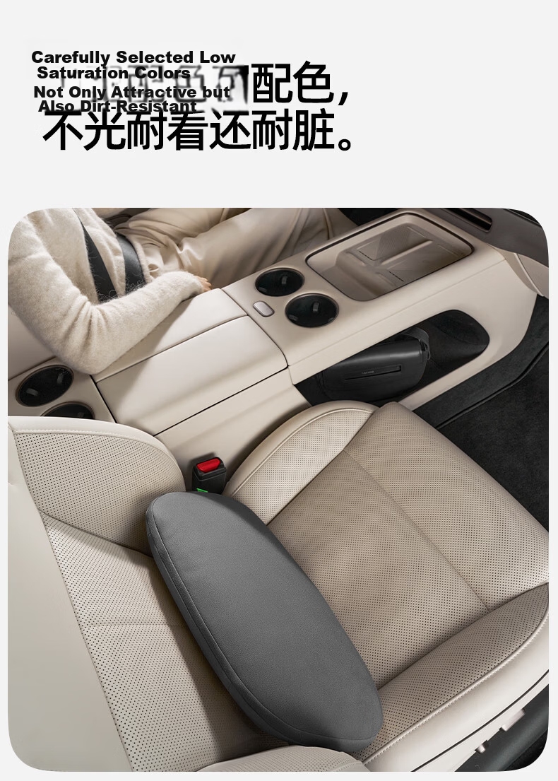 CICIDO Premium Adjustable Maybach Car Headrest Neck Pillow Driver Seat Cushion Universal for Tesla Xiaomi 25