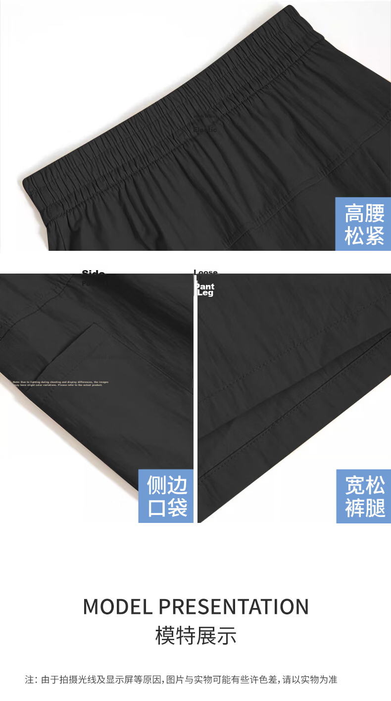Langsha Yamamoto Women's Skirt Pants Summer 2026 New High Waist Slim A-Line Skirt Cargo Loose Casual Ice Silk Wide-Leg Pants 14