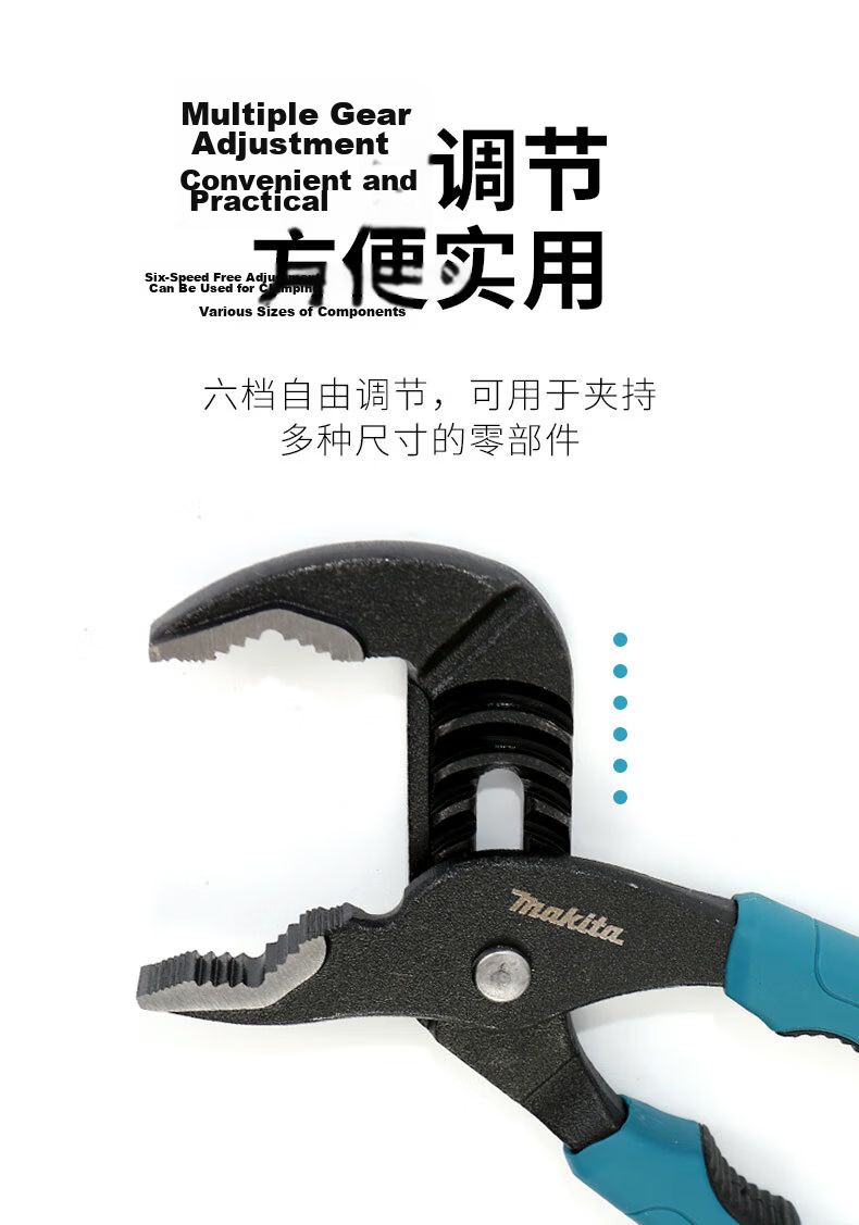 MAKITA Two-Piece Adjustable Heavy-Duty Open-End Wrench Pipe Pliers 10" 250mm B-65486 4