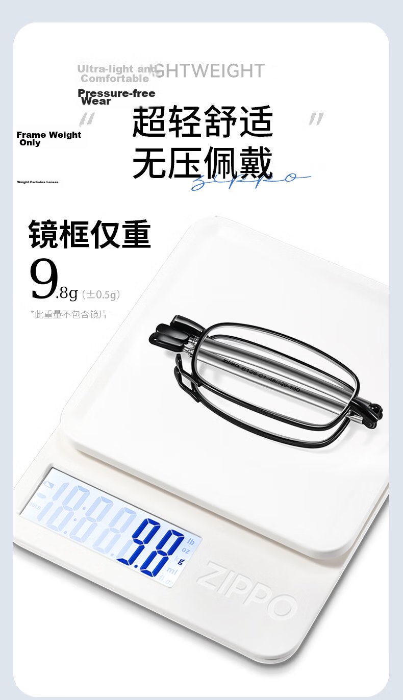 ZIPPO USA Folding Lighter Portable Reading Glasses Imported Lenses Ultra-Light High-Definition Blue Light Blocking Unisex Black 350 Degree 3