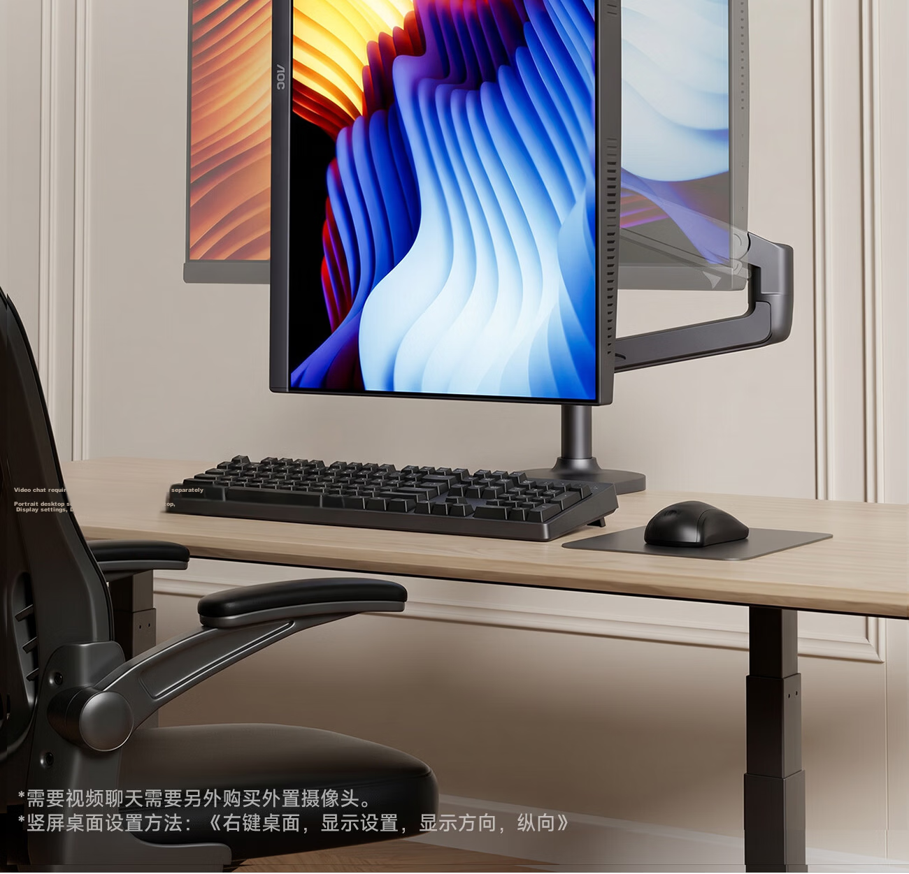 AOC All-in-One PC 23.8-inch HD Commercial Office Home Desktop Computer (N95 + 16GB + 256GB SSD WiFi Bluetooth) Black 30