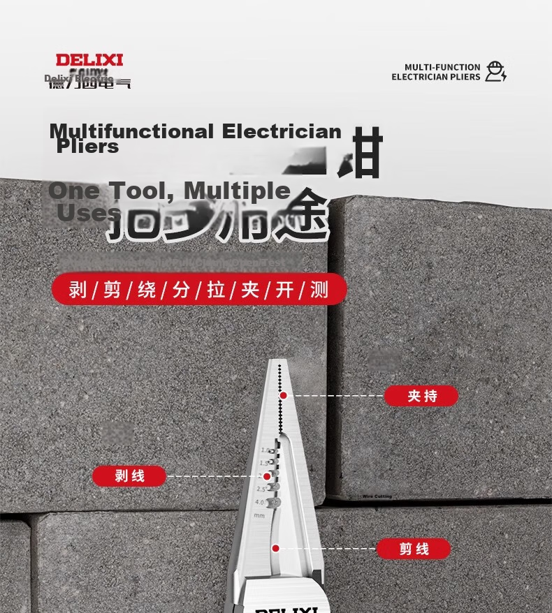 Delixi Wire Stripper Pliers Electrician Multi-Function Cutting Needle Nose Pliers 8-in-1 Industrial Grade New Model 6