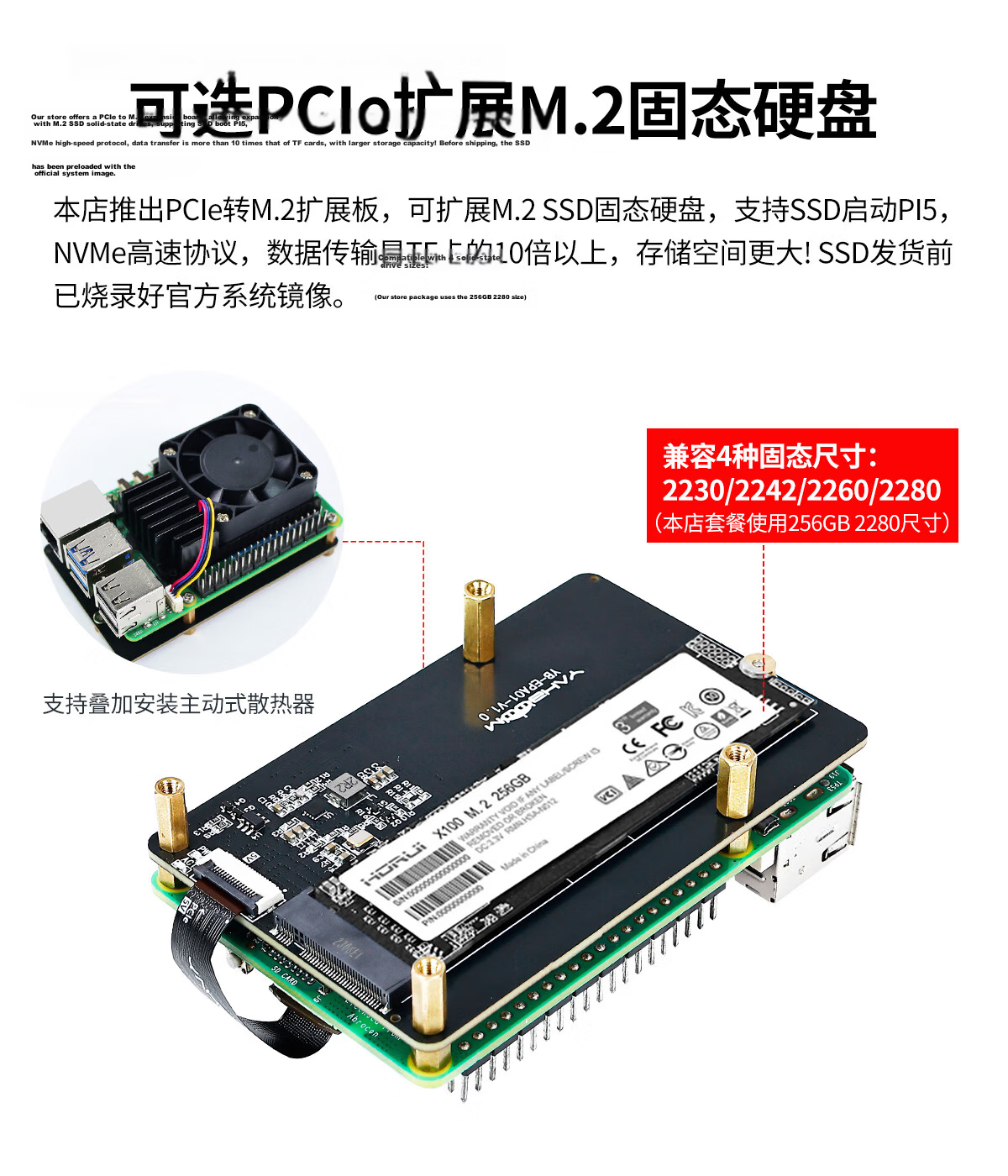 Yahboom Raspberry Pi 5 Development Board AI Starter Linux Core Board ROS 8GB Main Control Kit Python Programming 4B Motherboard PCIe 16