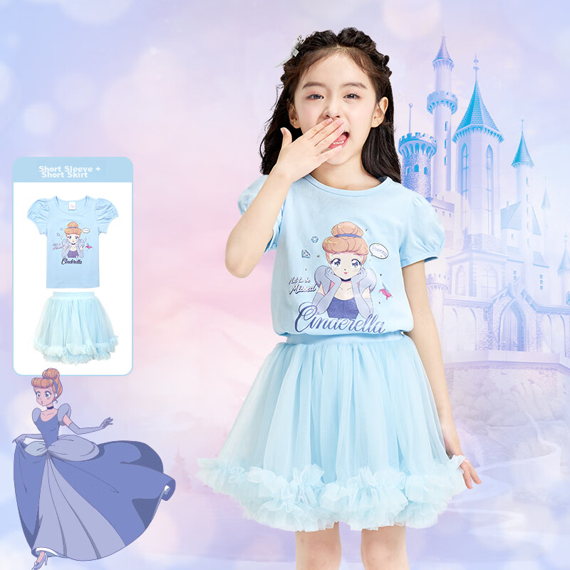 Disney 2026 New Summer Girls' T-Shirt Cartoon Short Sleeve Skirt Cinderella Breathable Cool 150CM