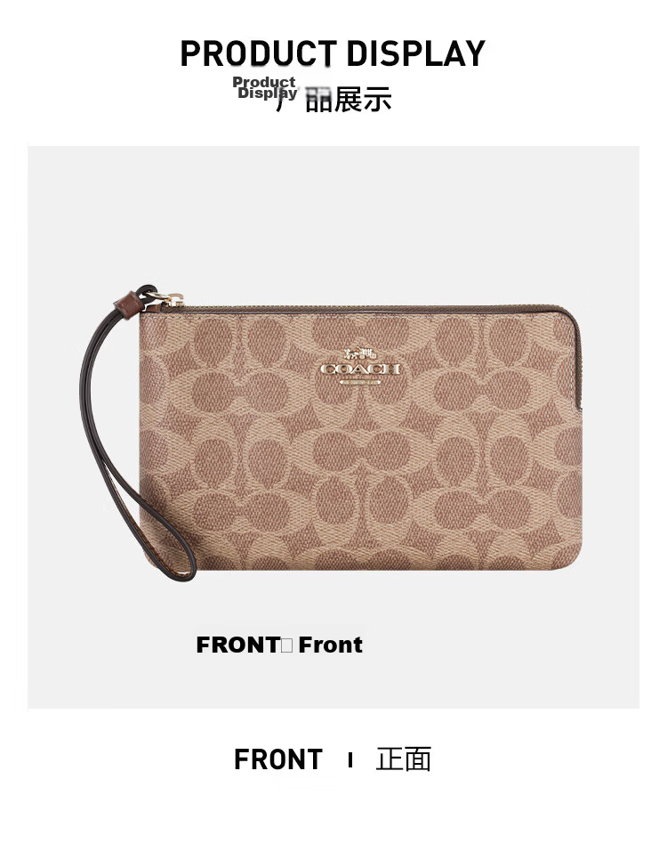 COACH Women's Small Wristlet Wallet Deep Brown with Black CZ277 Gift 9