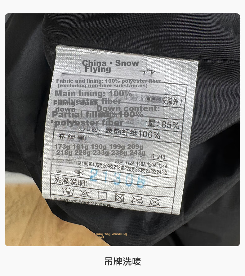 Snow Flying 2025 New Men's Mid-Length Simple Business Casual Hooded Down Jacket Straight Slim Thick Warm 53