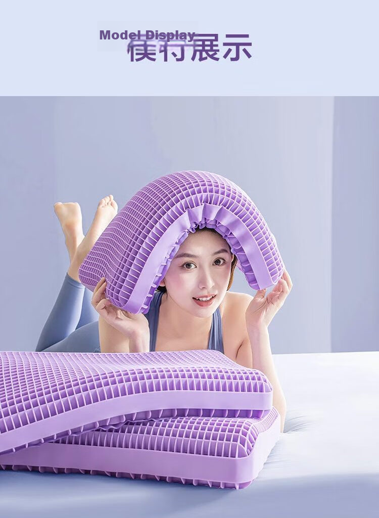 JD Jingzao TPE Cloud Pressure-Relief Pillow Deep Sleep Encrypted 1340 Grid Pillow Core Class A Washable Wave Design 18