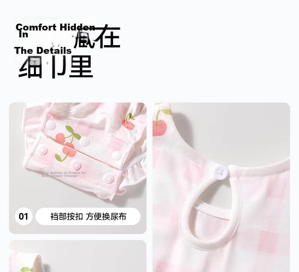 Betis Infant Romper Cute Triangle Summer Thin Modal Flutter Sleeve Bodysuit for Baby Girls 31