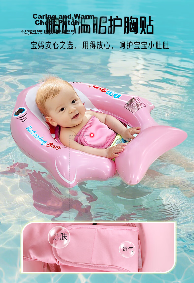 SwimmingBaby Baby Swimming Ring Children's Infant Swim Ring Newborn Safety Anti-Tip Float Green 7