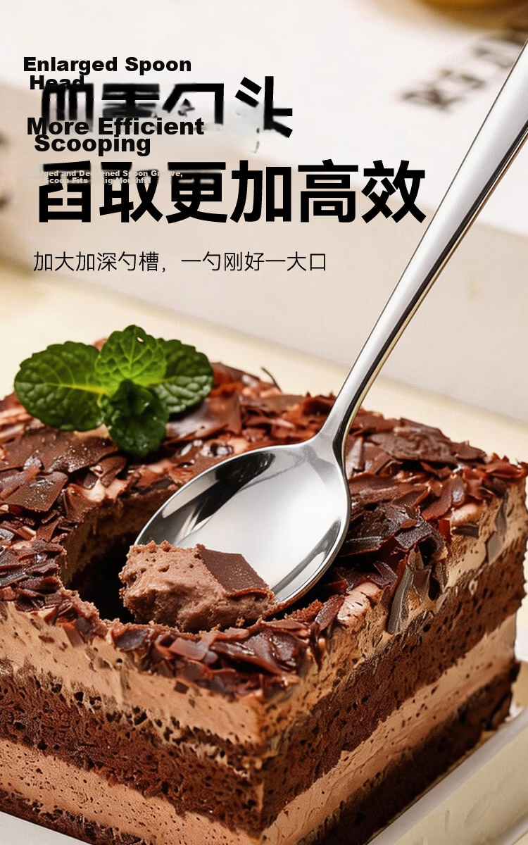 JD Jingzao Spoon Soup Rice Spoon 316L Stainless Steel Household Long Handle Thickened Table Spoon Set of 2 [Corrosion and Rust Resistant] 8