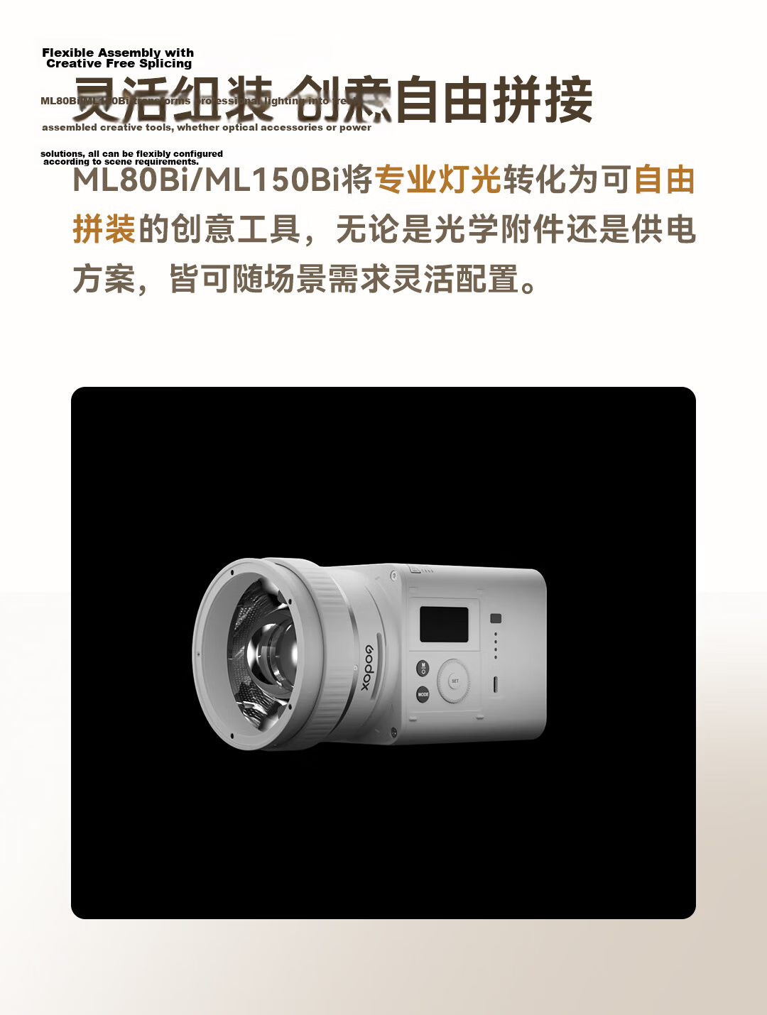 Godox ML150BI Bi-Color Adjustable Portable Night Photography Portrait Fill Light Outdoor Control Film Video Camera Light ML150BI [Battery Not Included] 4