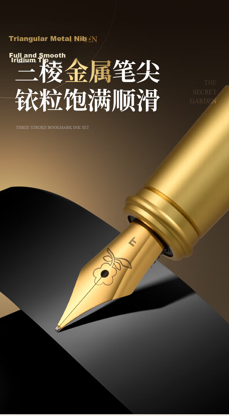MONTAGUT Graduation Gift Luxury Business Fountain Pen Gift Box Adult Calligraphy Signature Pen High-End Men's and Women's Elegant Red Lyria 4