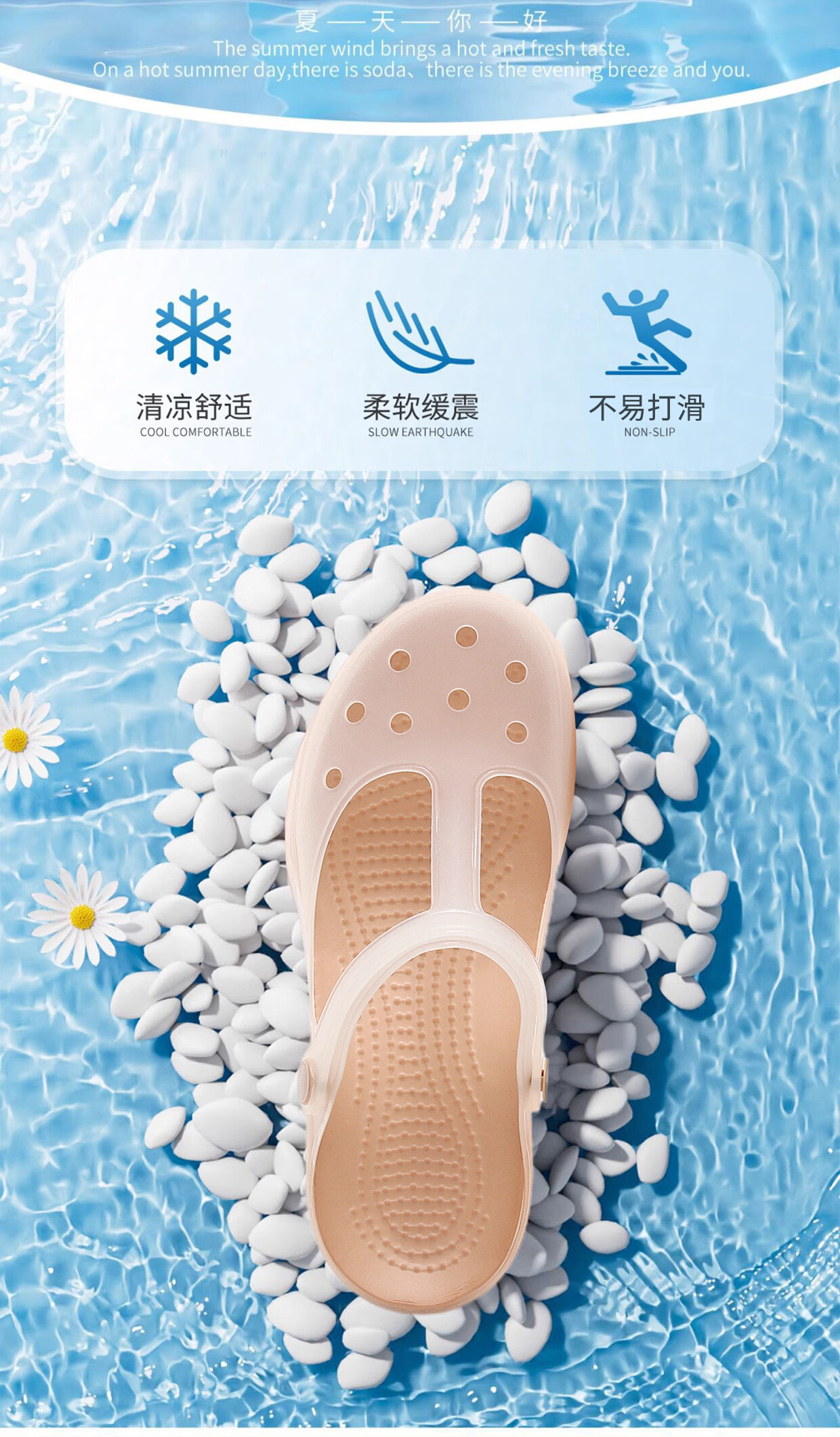 Afnoti Women's Summer Hole Shoes Outdoor Travel Beach Non-slip Maternity Flat Nurse Sandals Tea Gold Size 35 2