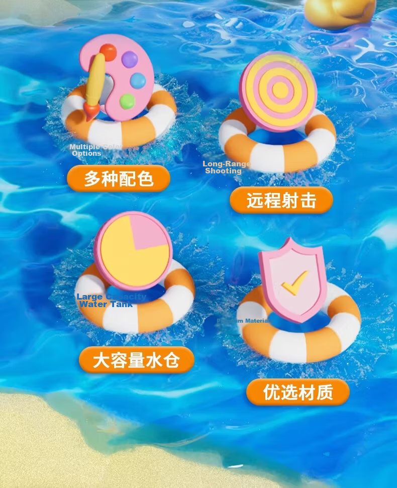 Licheers Fireworks Water Gun Children's Toy Large Capacity Pull-Out Spray Water Cannon Splash Water Gun for Water Fight 2