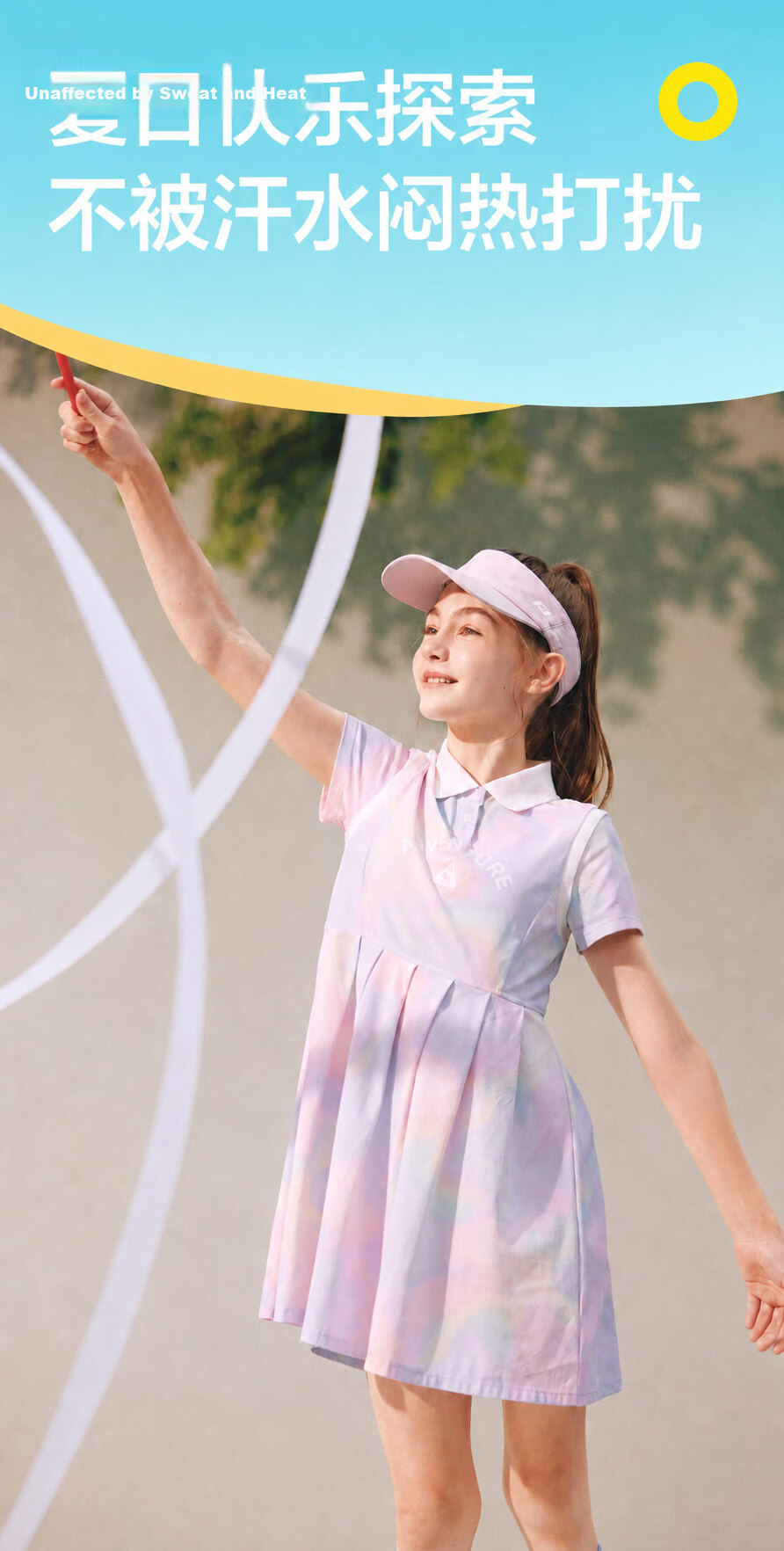 Balabala [balaOne] Girls' Dress Children's Summer Polo Dress Waist-Drawn Quick-Dry 3