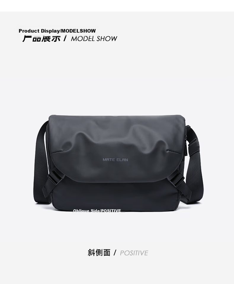 Fanzhe Men's New Trendy Crossbody Bag Casual Sports Shoulder Bag Workwear Large Capacity Student Backpack 14