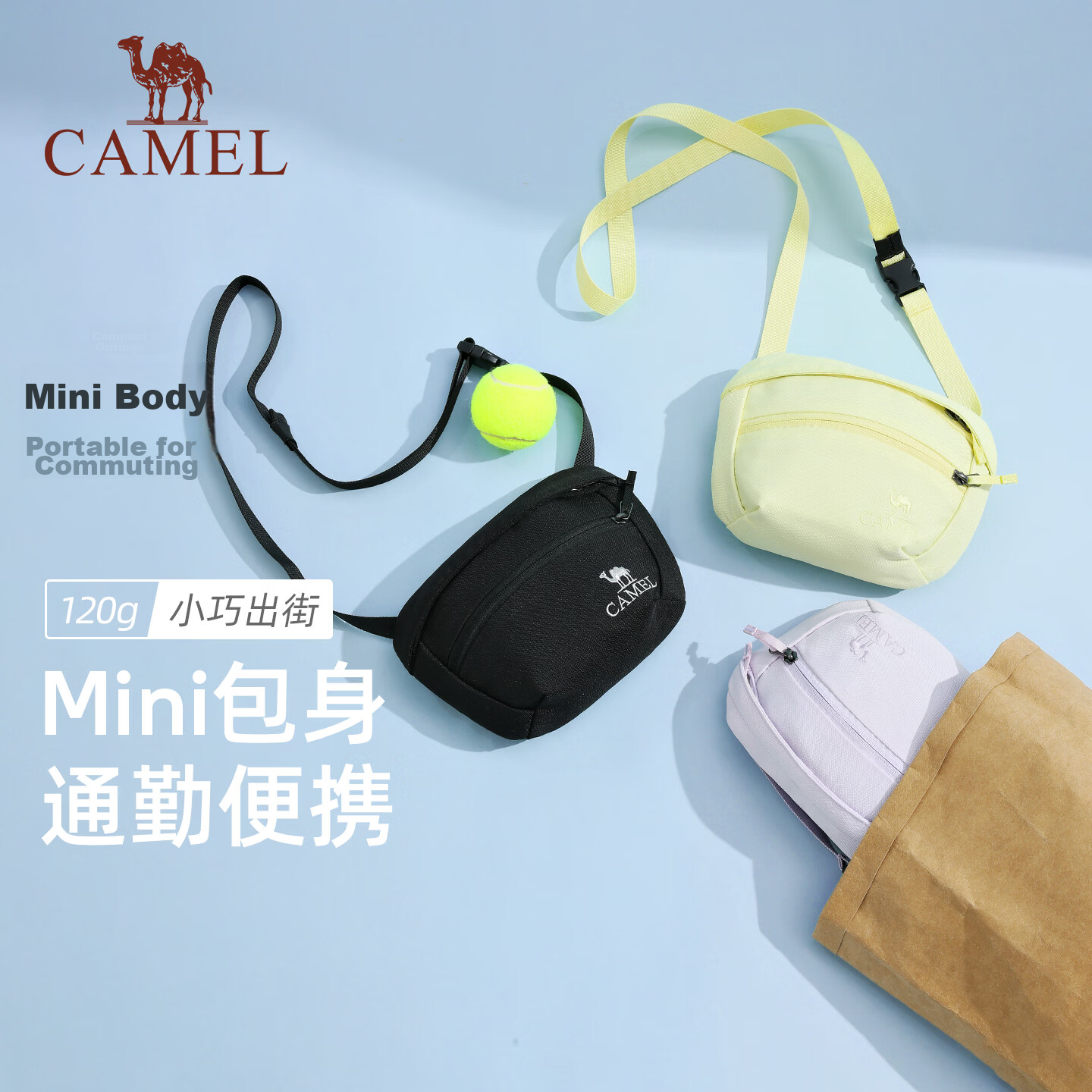 CAMEL Crossbody Small Bag Fashionable Lightweight Women's Shoulder Bag Commuter Travel Backpack Sports Waist Bag 575C633043