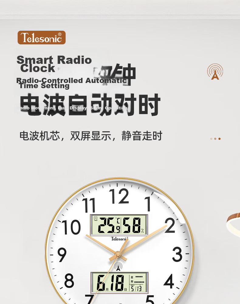 Telesonic Wall Clock Living Room Clock Wall-Mounted Clock Temperature and Humidity Perpetual Calendar Automatic Time Radio Clock Silent Wall Clock 35.5cm 1