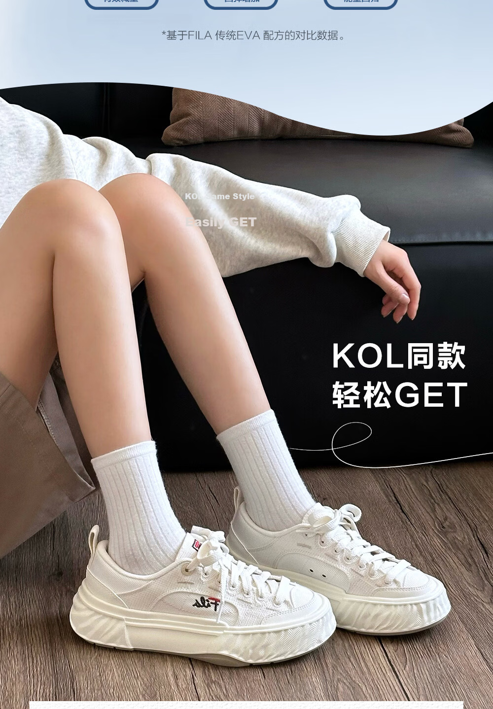 FILA Official Women's Shoes FOSSO 1+ Canvas Shoes 2026 Summer Rock Walking Shoes 1+ Fashion Casual Shoes 8