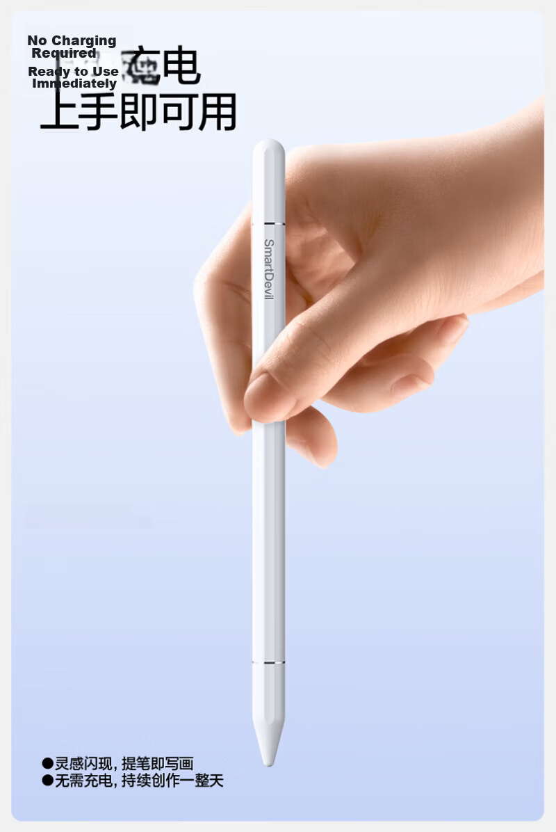 Shanmo Compatible iPad Stylus Apple Pencil Xiaomi Touch Pen Android Tablet Phone Drawing Learning 2-in-1 Touch Pen 10