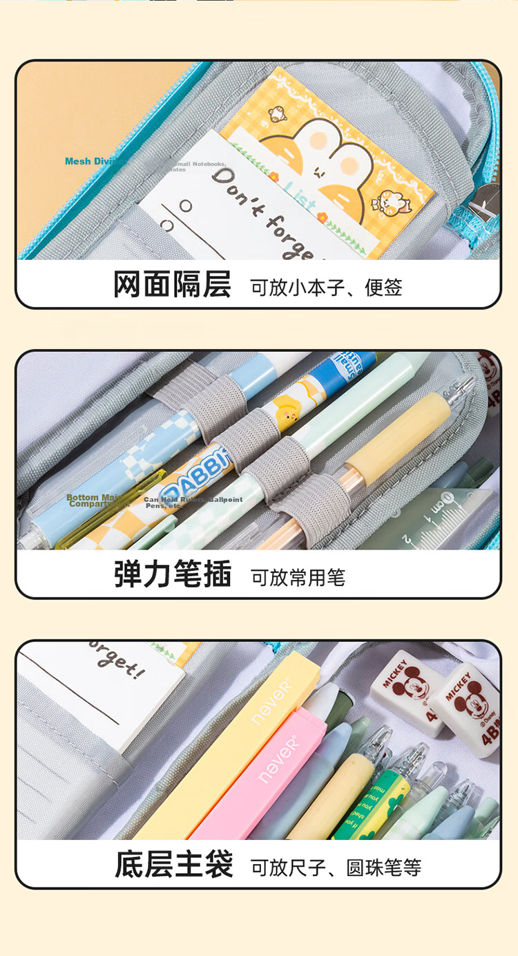 Disney Pencil Case Large Capacity High-Quality Stationery Box Pencil Bag for Boys and Girls School Supplies Graduation Gift Blue 7