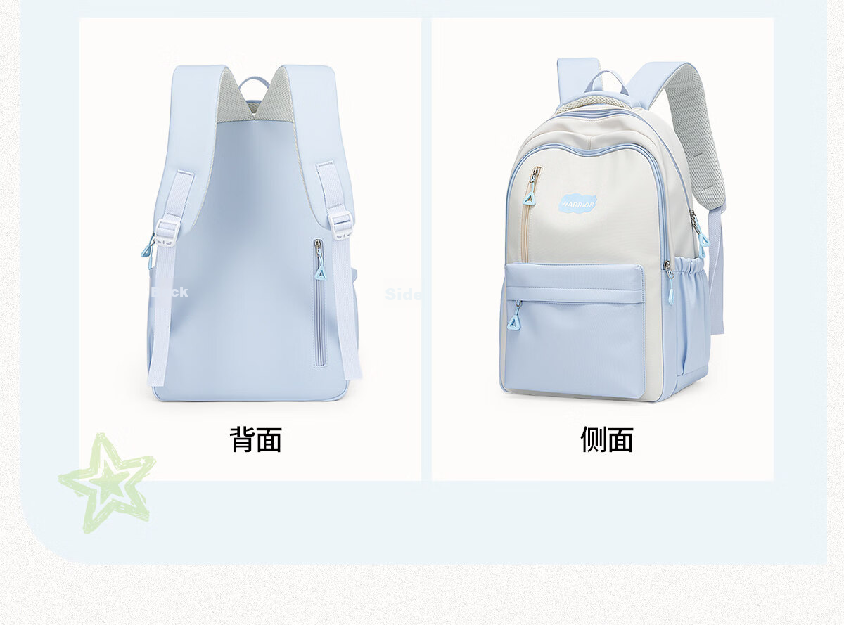 Warrior Women's Backpack 2026 New Style High School Student Fashion Lightweight Large Capacity Travel College Laptop Bag 20