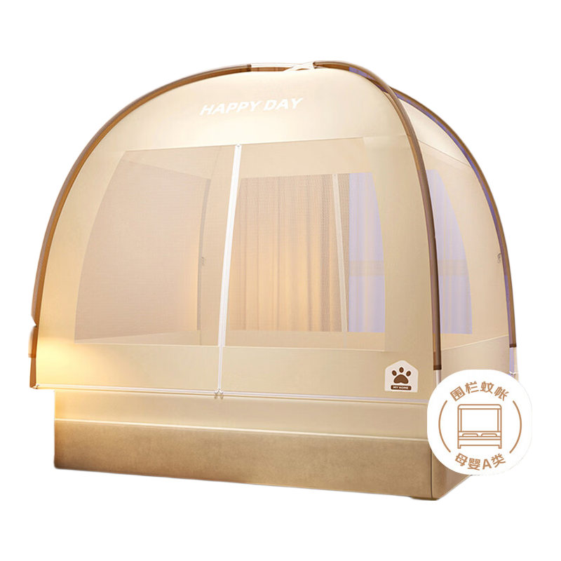 XIHAN Class A Household Mongolian Yurt Mosquito Net Double Door 1.8×2m Bed [Full Bottom Fitted Sheet, No Installation Steel Wire Frame]