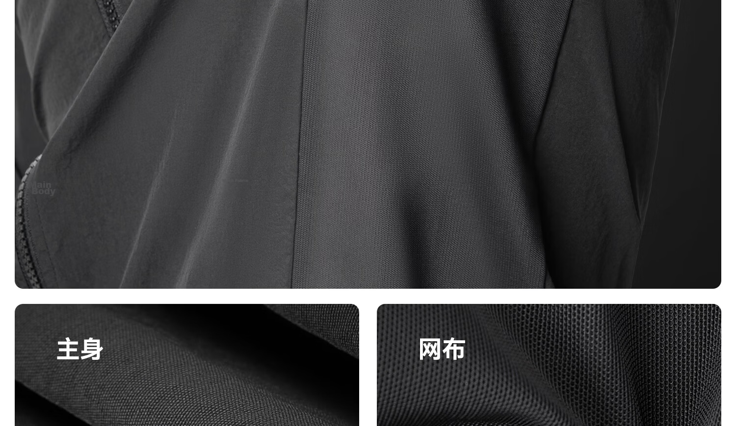 Rockbros Spring Summer Cycling Windbreaker Windproof Sunscreen Cycling Jacket Road Bike Breathable Men's Black L 10