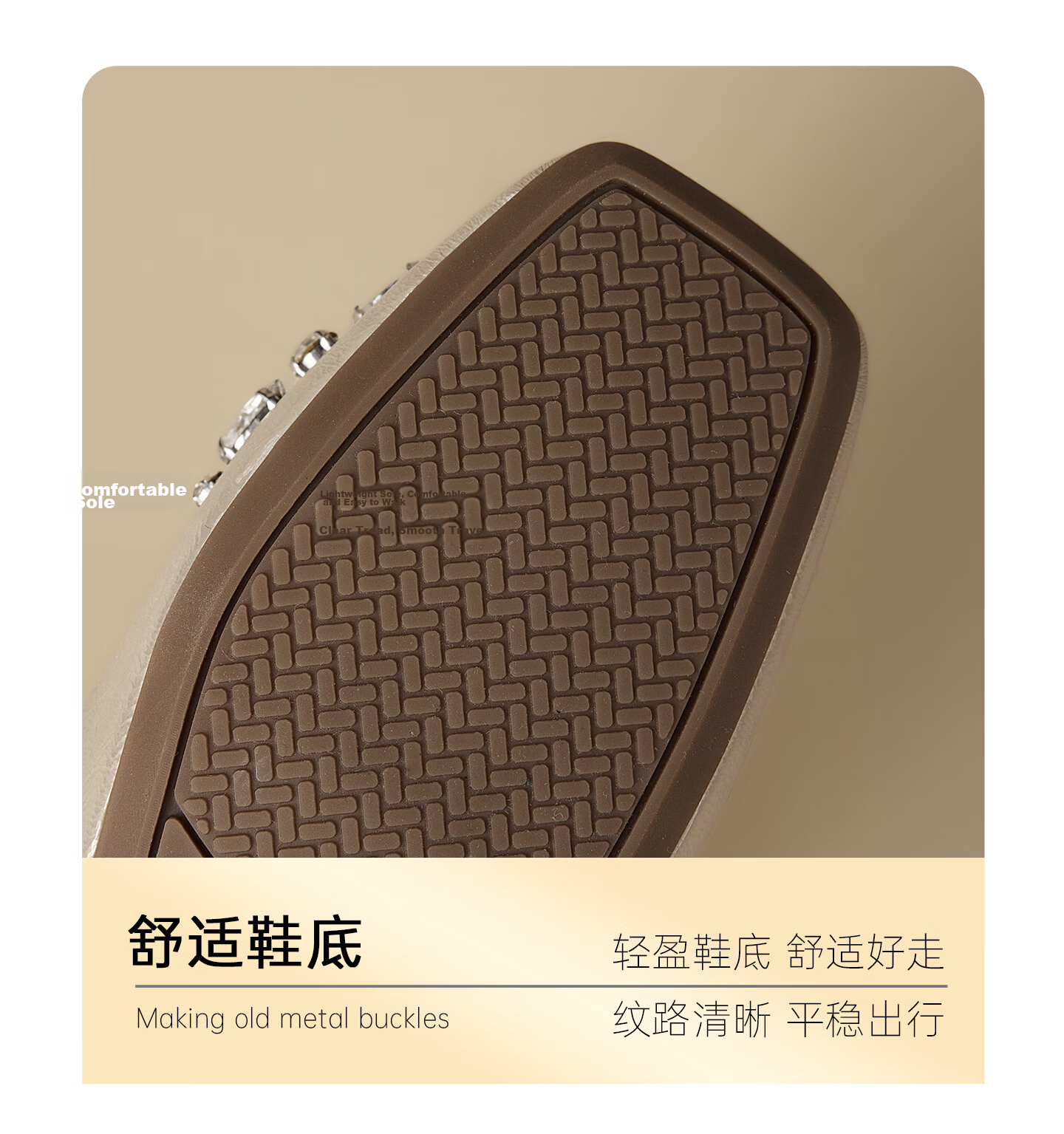 Josiny French Mary Jane Women's Shoes 2026 New Summer Gentle Low-Cut Single Shoes Rhinestone Soft Sole Leather Shoes Champagne Gold Size 37 16