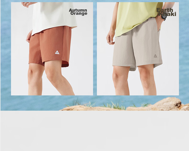 Peak Quick-Dry Sun Protection Men's Loose Water-Repellent Five-Point Sports Running Outdoor Shorts DF362040 19