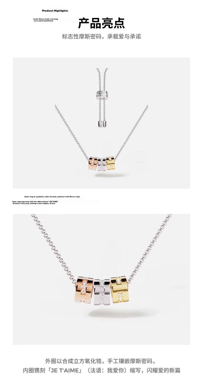APM Monaco LOVE Morse Code Adjustable Necklace Jewelry Gift for Girlfriend Boyfriend Birthday 2