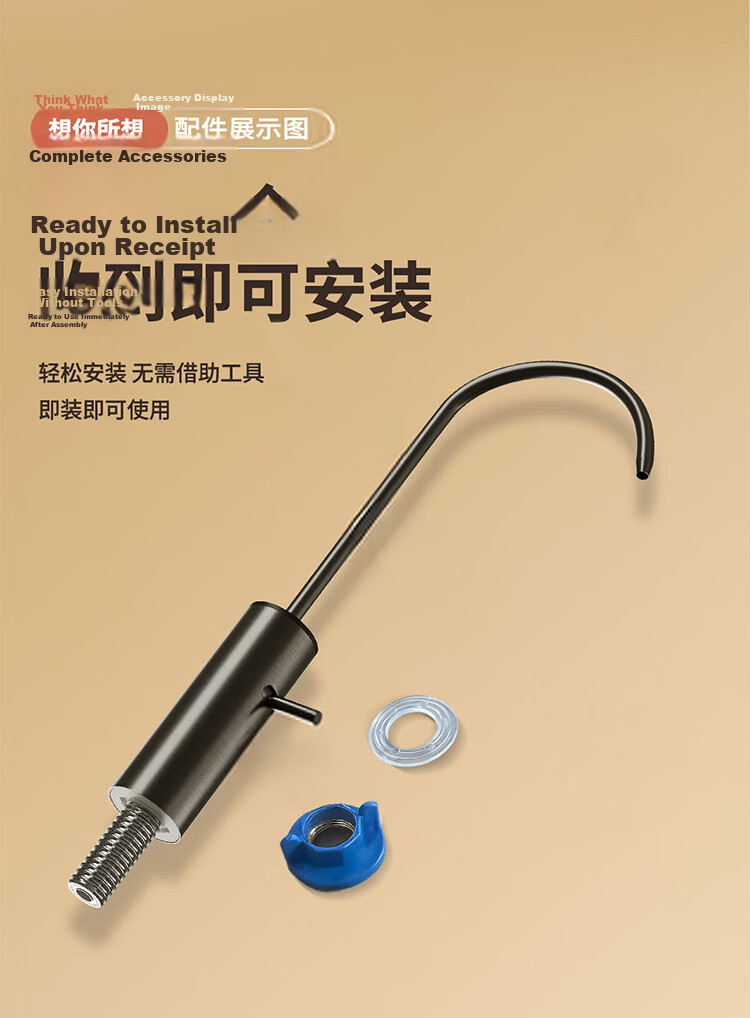 ILeddog Seiko 304 Stainless Steel Water Purifier Faucet Household 2-Point Kitchen Water Filter Direct Drinking Machine 15