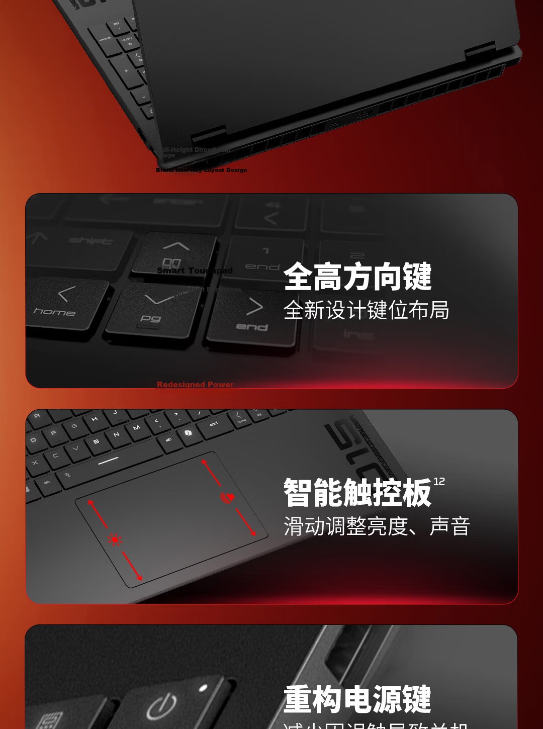 HP HyperX Shadow Elf PRO 15 Gaming Laptop U7-255HX RTX 5050 16GB 1TB QHD 180Hz 8K Keyboard 19
