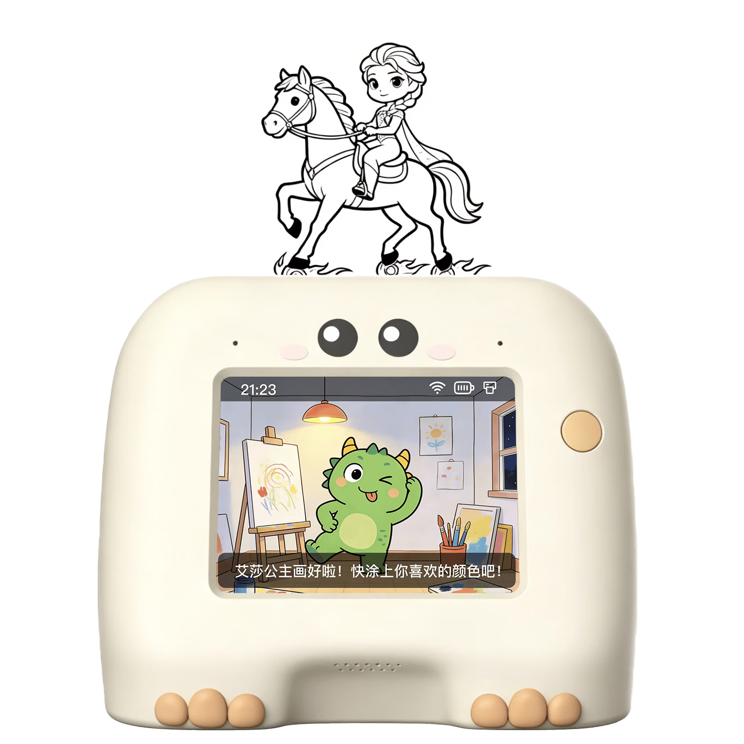 ZORICAM Little Dragon AI Magic Educational Printer Children's Early Learning Chat Student Companion DIY Coloring Sticker Printer (White)