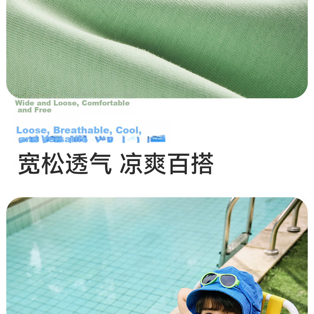Anta Kids Unisex Knitted Sports Set 2026 Summer Breathable Cotton Short Sleeve and Shorts Trendy A72629714 6