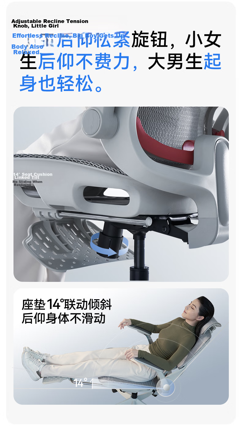 Sihoo B100Pro Sliding Seat Ergonomic Office Chair Computer Chair Ergonomic Gaming Chair Black 21