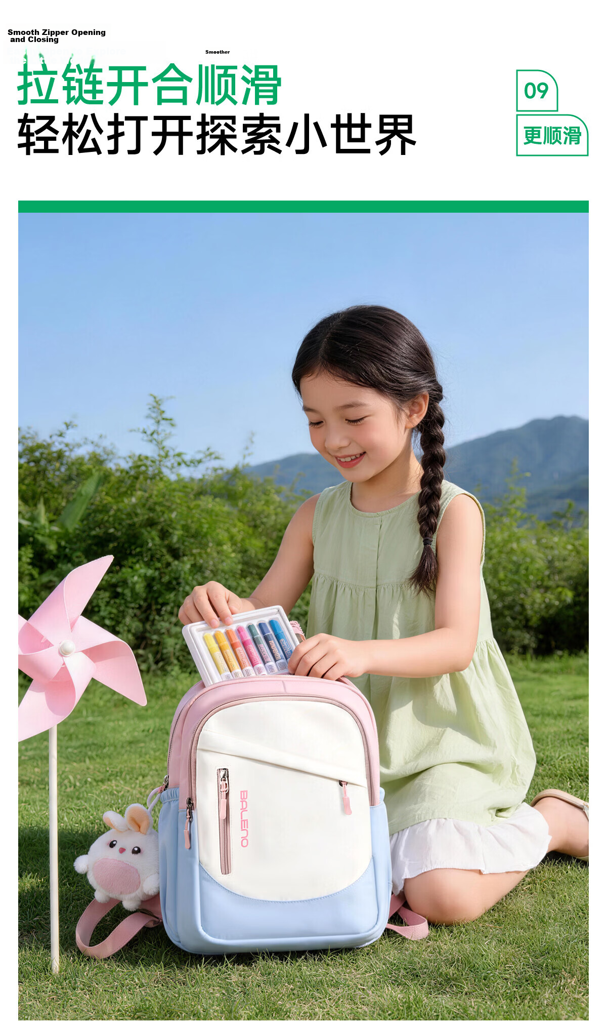 Baleno Elementary School Backpack for Girls Grades 1-6 Lightweight Water-Resistant Small Outdoor Travel Shoulder Bag 15