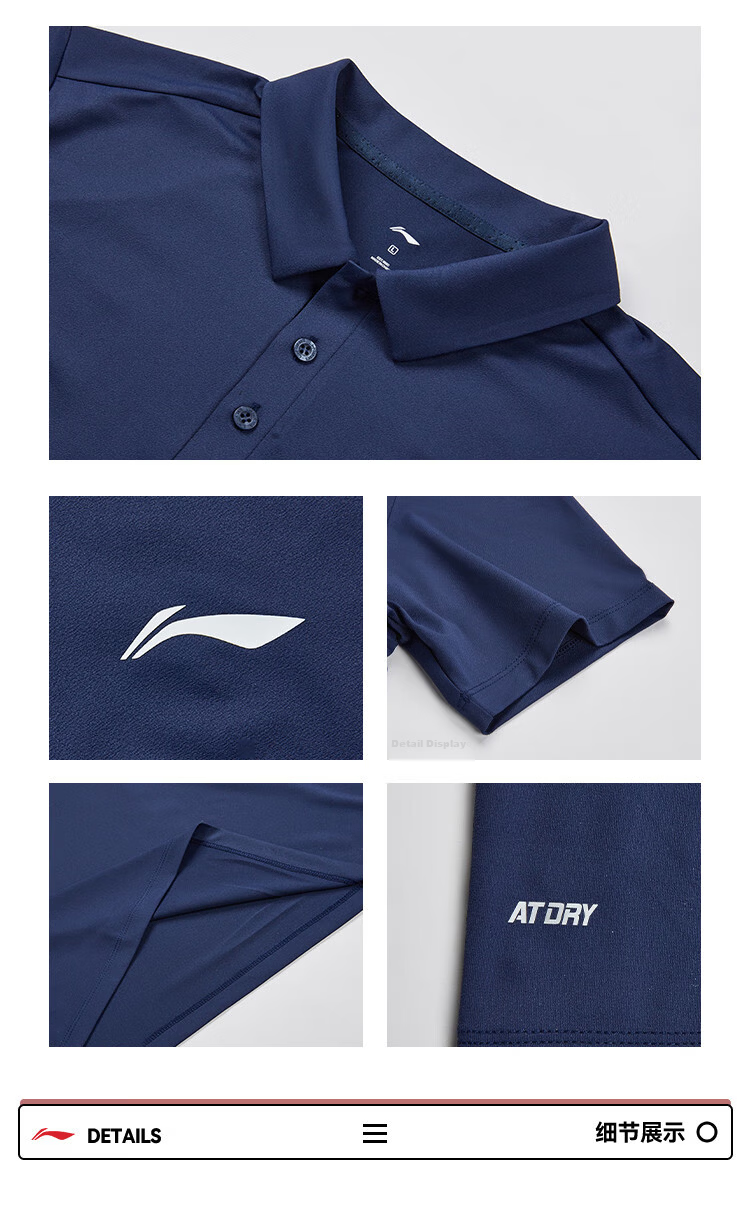 LI-NING Men's Quick-Dry Polo Shirt Short Sleeve T-Shirt Comfortable Lightweight Breathable Moisture-Wicking Cooling Top 16