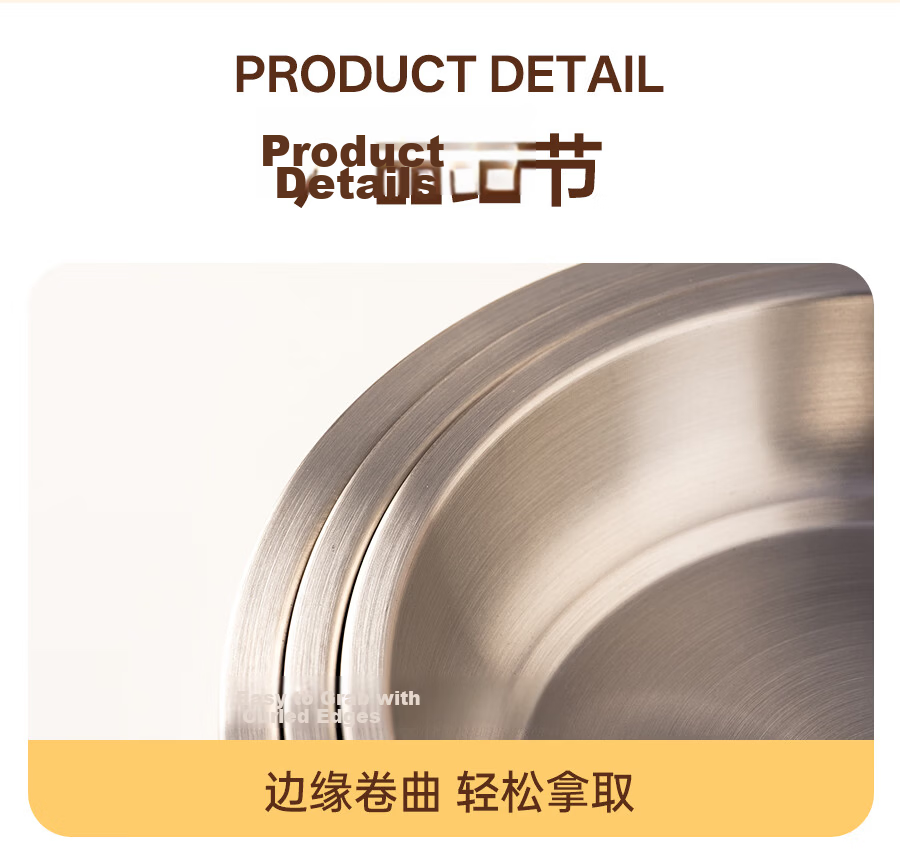 OnlyCook 316L Stainless Steel Antibacterial Plate Household Deepened Thickened Round Plate Food Grade Prep Tray Fruit Dish 16cm 13