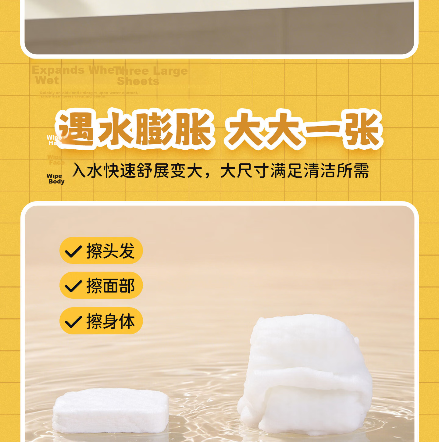 MINISO Toy Story Disposable Compressed Towels 24pcs*3 Boxes Portable Facial Wipes Travel Supplies 4