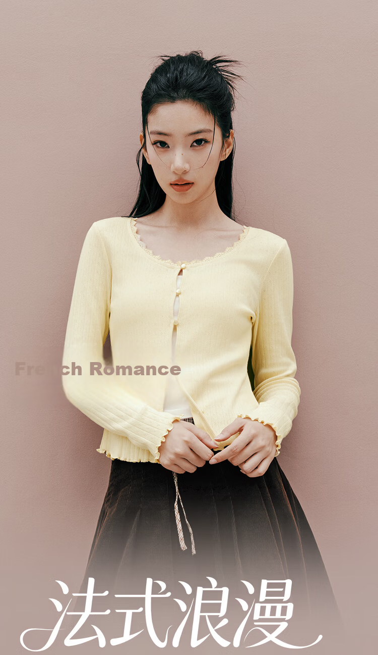 Semir [Pure Cotton] Long Sleeve T-Shirt Women 26 Autumn Short Slim Lace Trim Thin Cardigan 109526101005 1