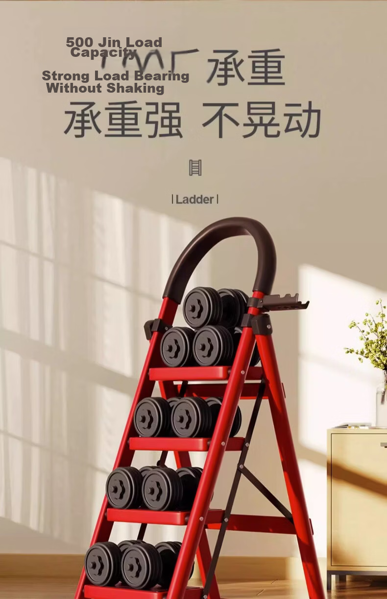 DELIXI Electric Household Ladder Multifunctional Folding Ladder Thickened Non-Slip Steps Handrail Off-White A-Frame Ladder 5 Steps 14