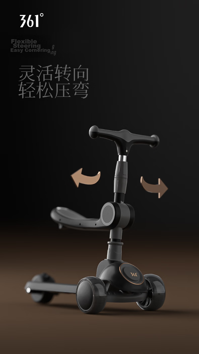 361° Kids Scooter 1-3-6-12 Years Old Sit and Ride Boys Girls Kick Scooter Gift 611A 7