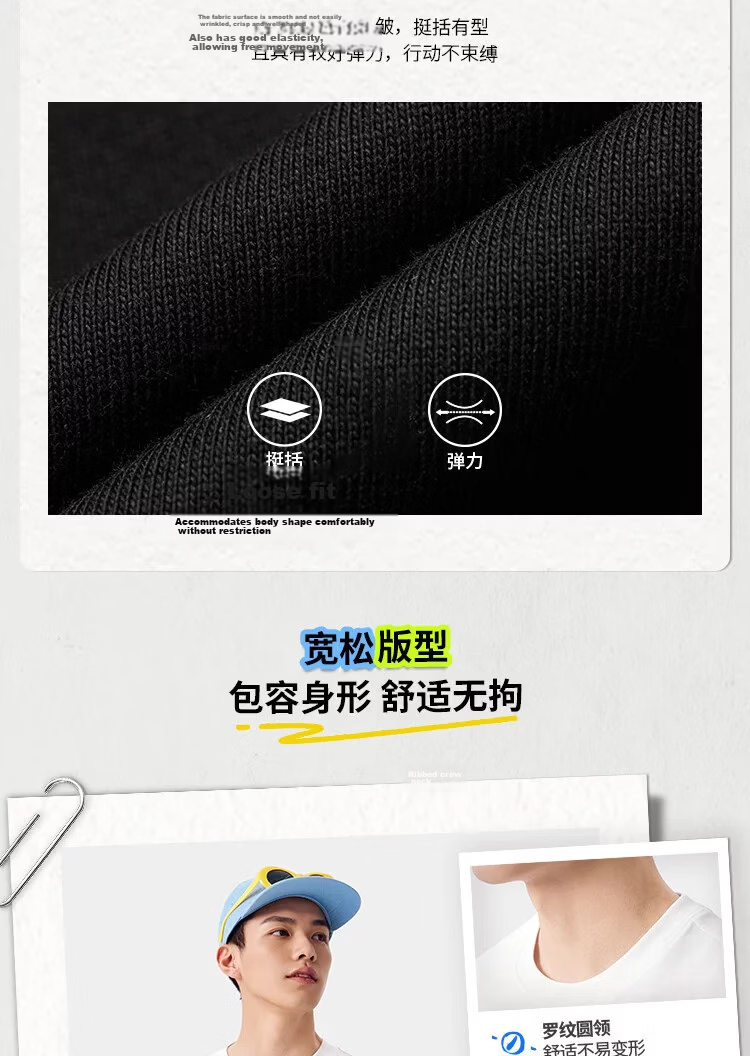 LI-NING Lightweight Breathable Men's Short Sleeve T-Shirt Casual Loose Fit Sportswear for Couples 4