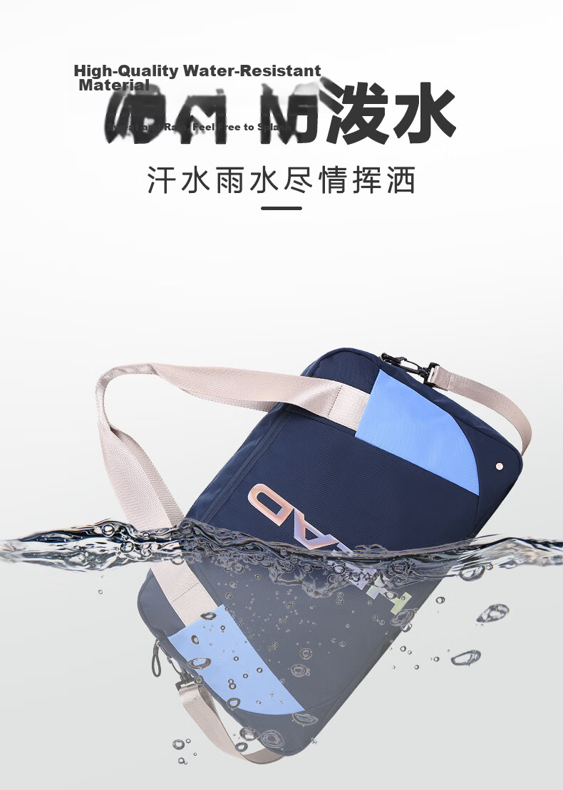 HEAD Badminton Bag Wet and Dry Separation Travel Bag Men's Handheld Sports Bag Fitness Bag Luggage Bag Women's Swimming Bag 17