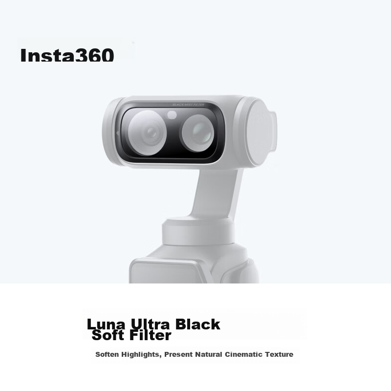 Insta360 Luna Series Magnetic Expansion Mount