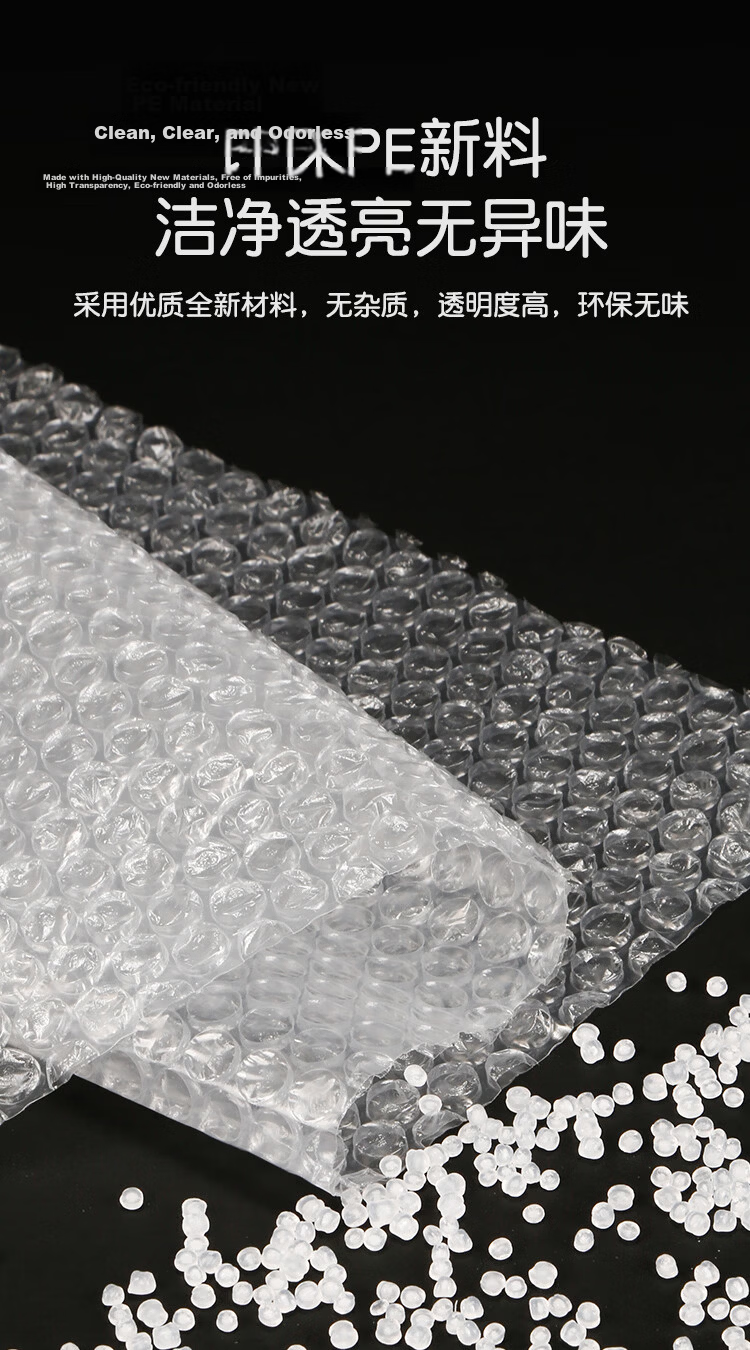 COMIX Thickened Bubble Wrap 50m x 30cm Packaging Bubble Bag Packing Cushioning Film LU023 2