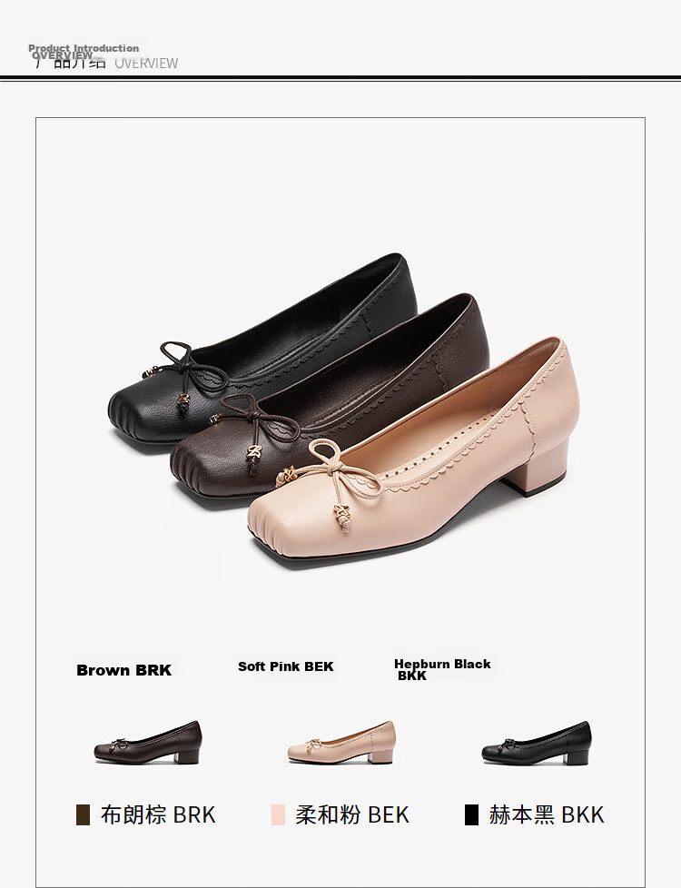 Laird & Sand Mall Style Commuter Chunky Heel Genuine Leather Ballet Pigmouth Women's Shoes 35702 Hepburn Black BKK 37 1