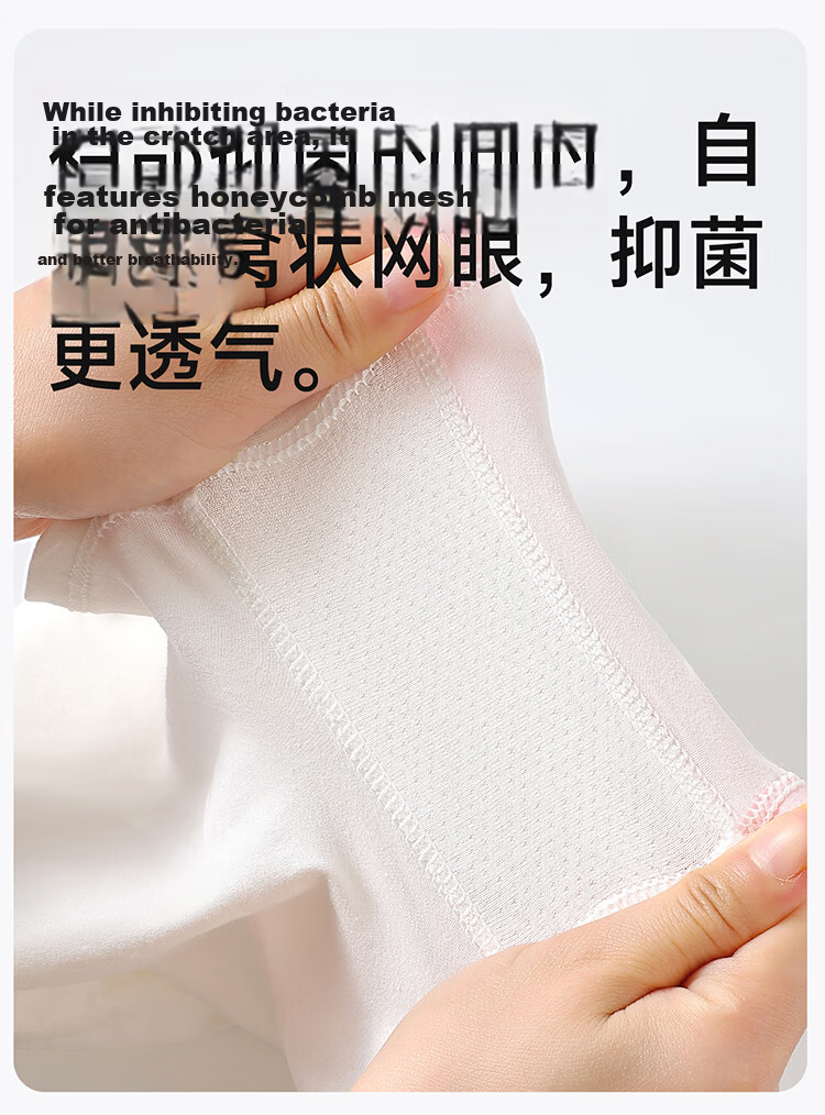 Bingxue Kapok Children's Underwear Girls Pure Cotton Class A Boxer Shorts 10A Antibacterial Breathable Pink Toddler Shorts 4