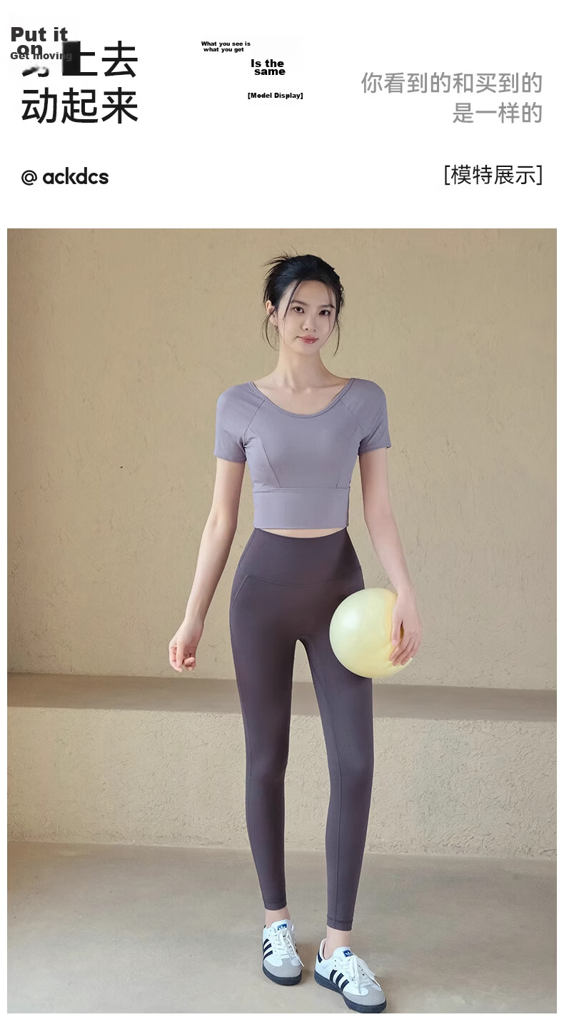 ACKDCS Women's Yoga Backless Top 2026 Summer New Quick-Dry Sports Short Sleeve T-Shirt Pilates with Chest Pad Fitness Wear 12
